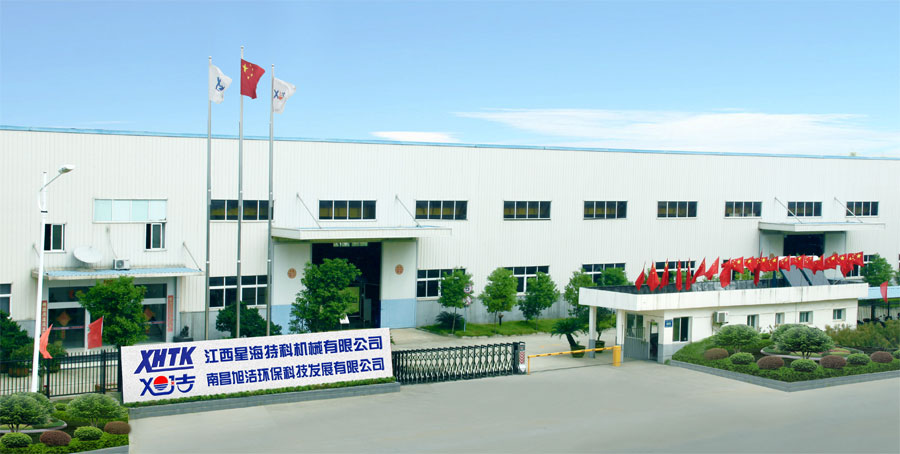江西南昌大型清潔設(shè)備電動洗地機(jī)和電動掃地車生產(chǎn)制造廠南昌旭潔環(huán)?？萍及l(fā)展有限公司廠區(qū)環(huán)境